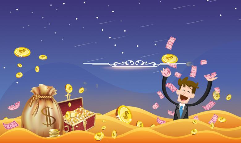 黄金td期货怎么交易