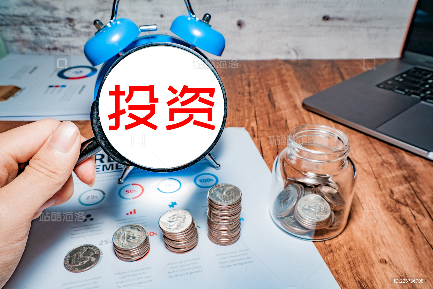 利率前瞻：汇丰2.76%与LPR3.5%下黄金何去何从？